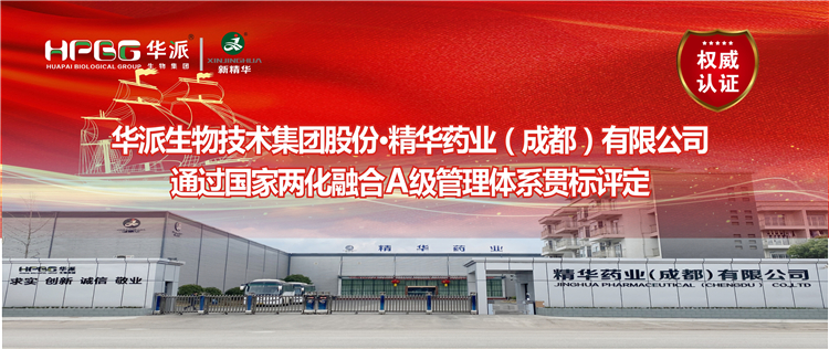 Ȩ����֤ ���������Ｏ�Źɷ�&middot;���ֲ�blbҩҵͨ�����������ں�A������ϵͳ�������