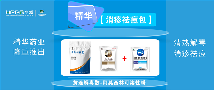 ���գ����＾����ʪ��ķ��ؼ��� |��������������Ƚⶾ�����������������ʪ�������