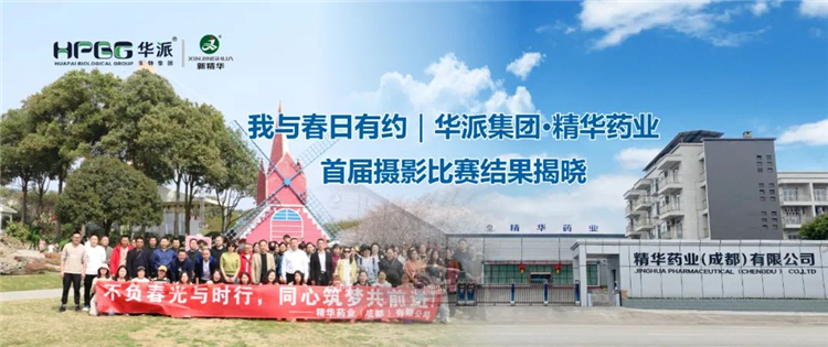 ���봺����Լ�����ɼ���&middot;���ֲ�blbҩҵ�׽���Ӱ�����˾ֽ���