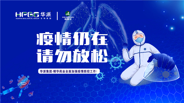 �������� ������ɣ����ɼ���&bull;���ֲ�blbҩҵȫ���ǿ������ع�����