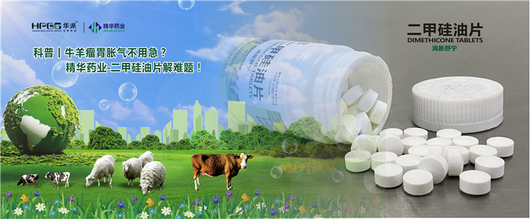 ����حţ����θ�������ü������ֲ�blbҩҵ-���׹���Ƭ�����⣡