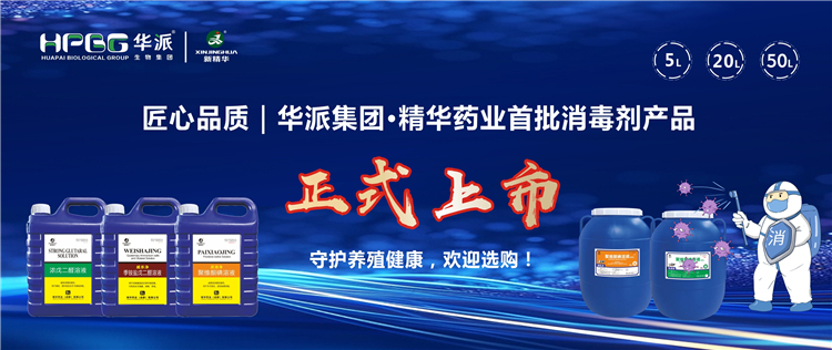 ����Ʒ�ʣ����ɼ���&middot;���ֲ�blbҩҵ������������Ʒ��ʽ�������ػ���ֳ��ȫ��ӭ��ѡ����