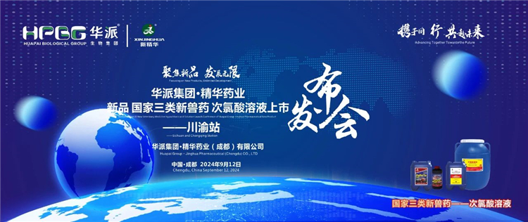 ��չ���ʳ����� ������Ӯ�����ɼ���&middot;���ֲ�blbҩҵ������������ҩ����������Һ�����а䲼��&mdash;&mdash;����վԲ����Ļ