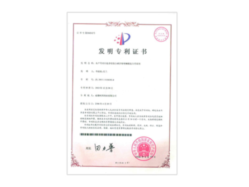 ����ר��֤��