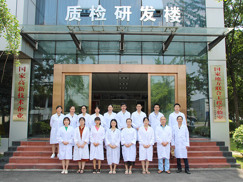 ���ֲ�blbҩҵ�ʼ��з��Ŷ� 