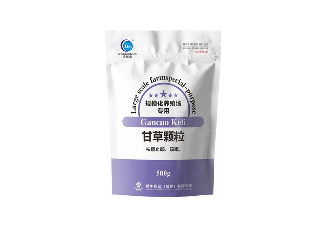 ���ʲݿ�����-��������ֳ��ר��