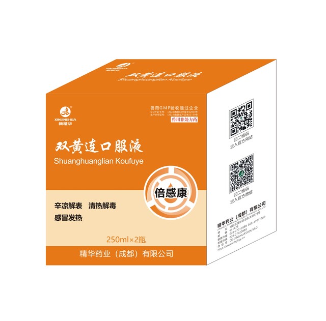 ���п�-˫�����ڷ�Һ-��������ֳ��ר��